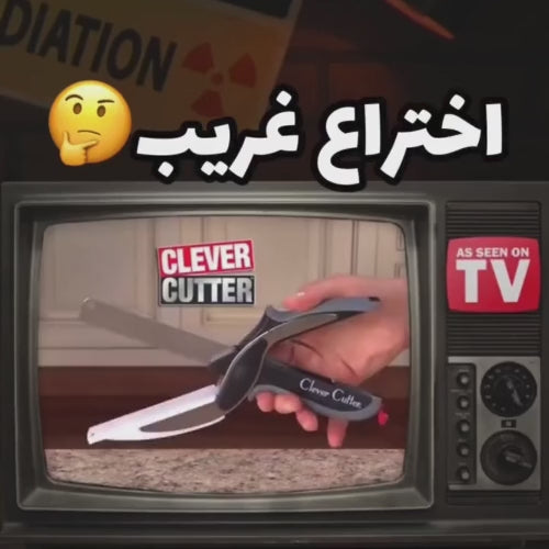 Clever Cutter Scissor
