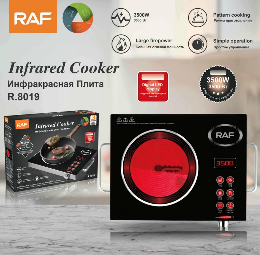 Infrared Cooker R8019