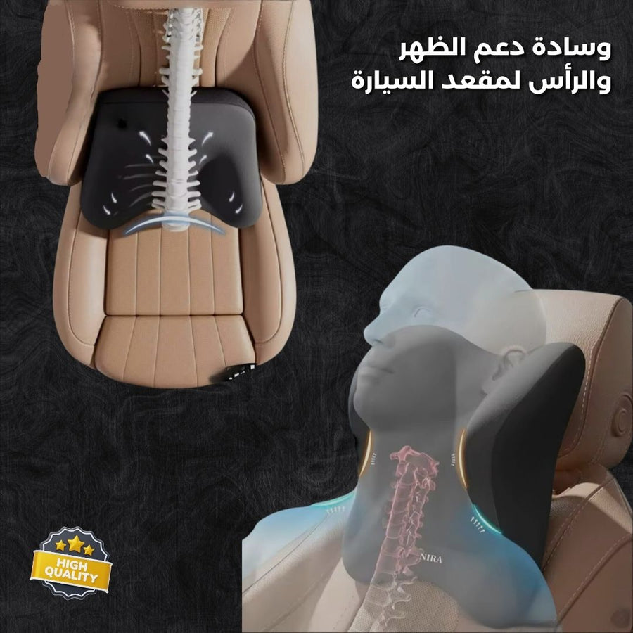 Lumbar Support Pillow High-Density Memory Foam for Superior Comfort