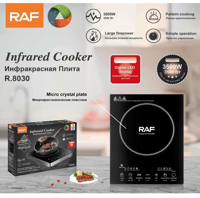 Infrared cooker 3500W R8030