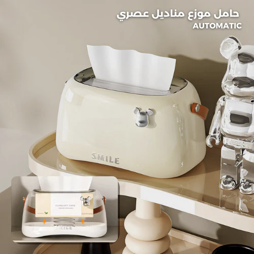 Multi-Purpose Tissue Dispenser box, table tissue holder