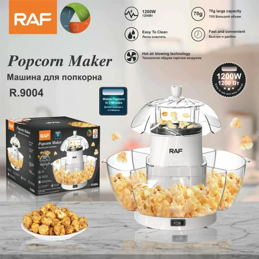 Large Capacity Electric Popcorn Machine with Bowl 1200W R9004