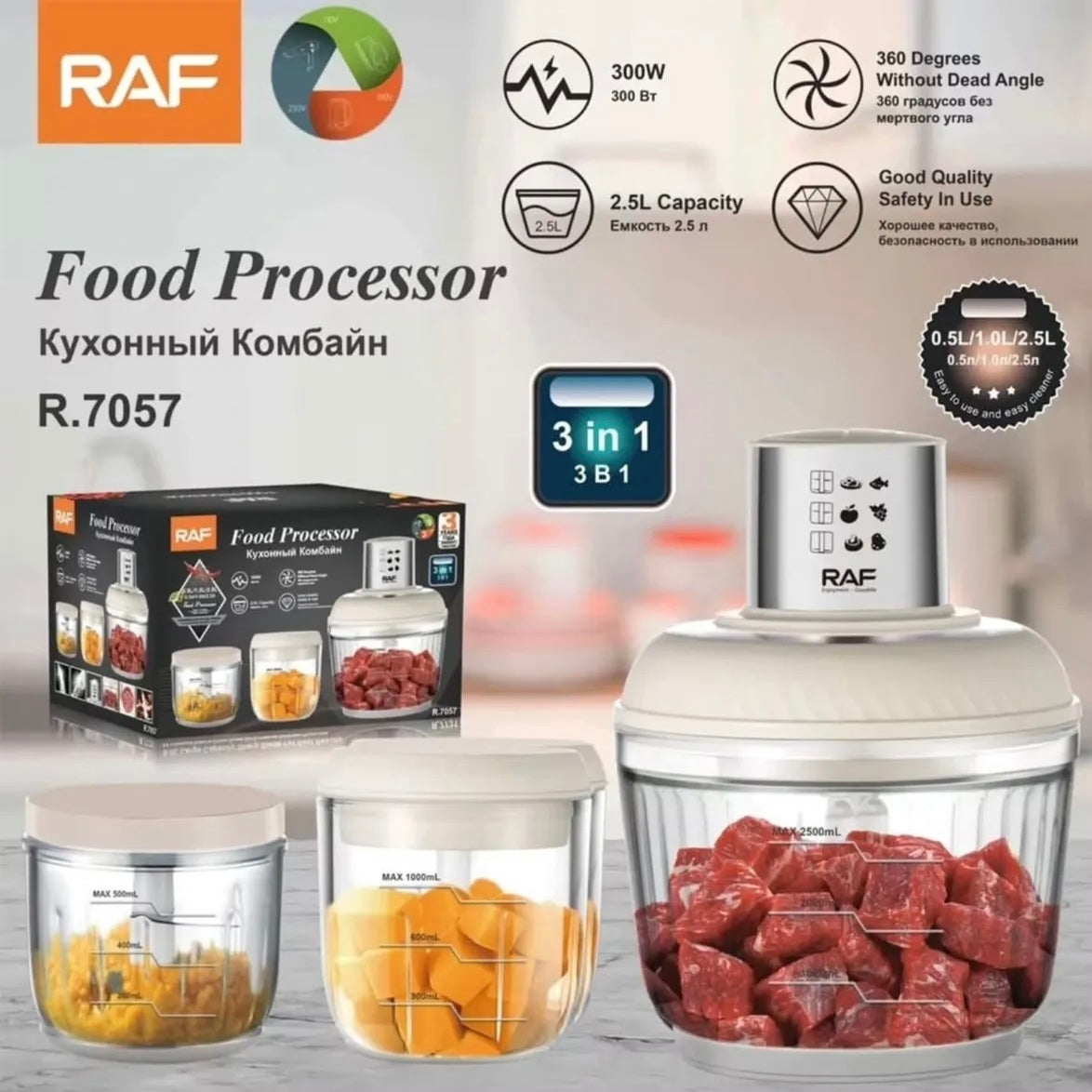 Food Processor 3 in 1 Glass Material R7057