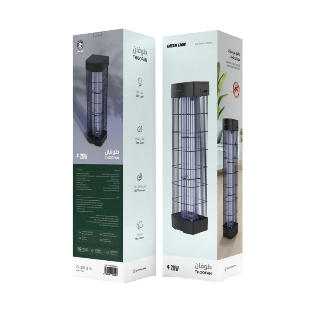 Green Lion Insect Killer 20W
