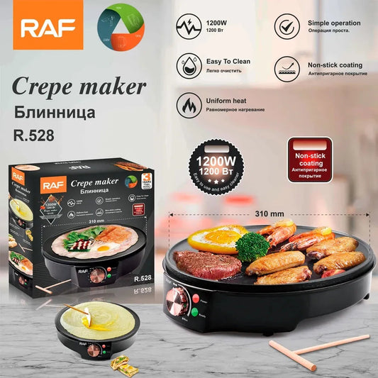 1200W Mini Aluminum Crepe Maker Pan Commercial Pancake Pan Cake Electric R528