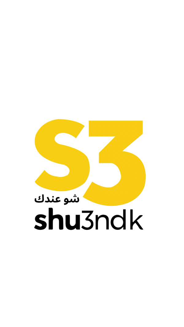 Shu3ndk.com