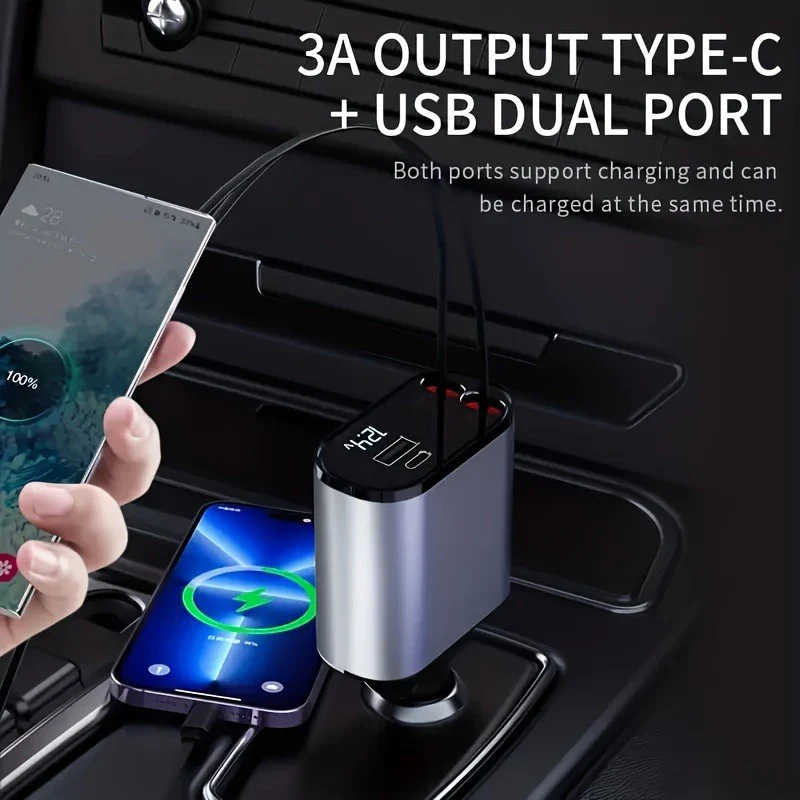 4 in 1 Car Charger 120W Turbo Charge, 4 Ports Fast Charging with Retra