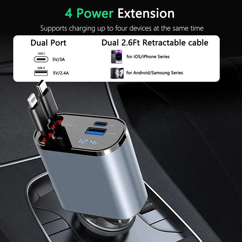 4 in 1 Car Charger 120W Turbo Charge, 4 Ports Fast Charging with Retra