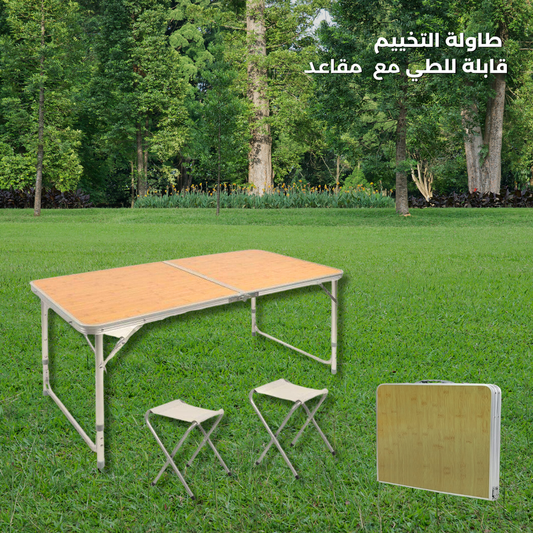 Folding Camping Table with 4 Chairs