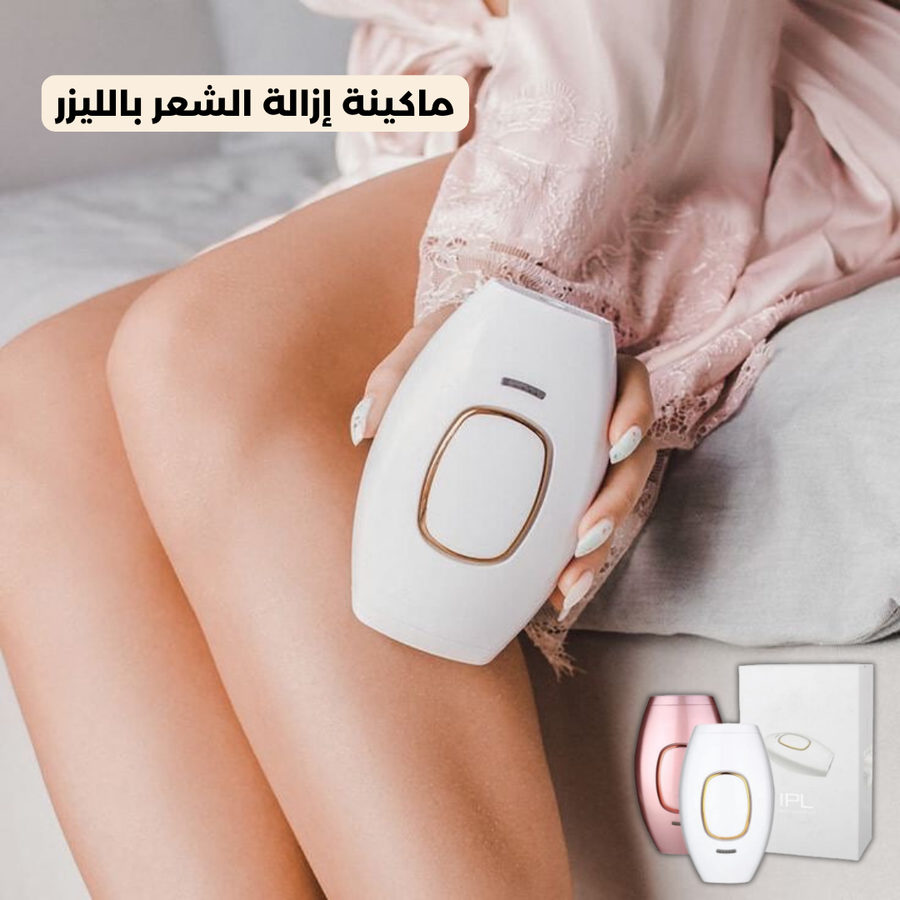 Safe & Effective IPL Permanent Laser Hair Removal Device for Face and Body for Men & Women