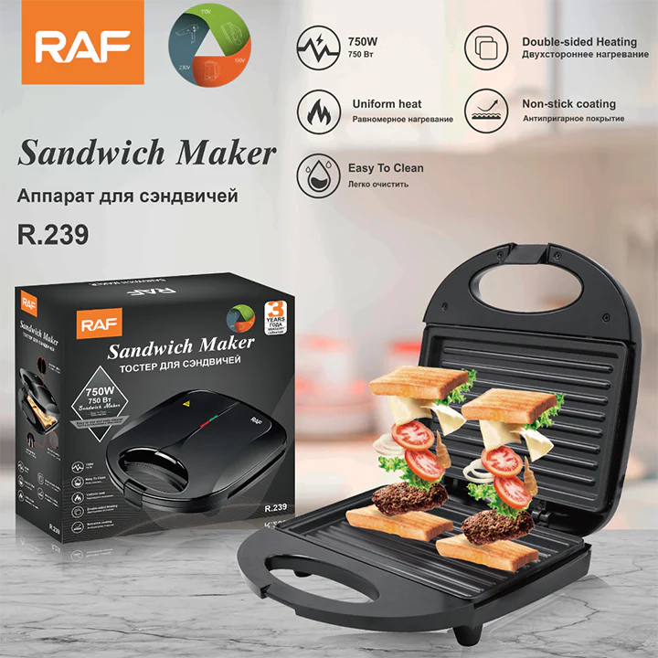 Non-stick Sandwich Maker 850W R239