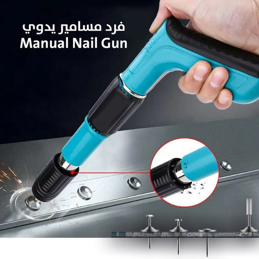 Nail Gun Kit